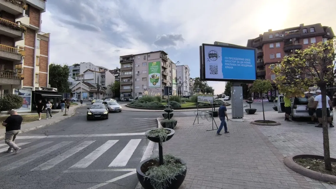Billboard with message developed by students as part of the #WhatsToEat campaign
