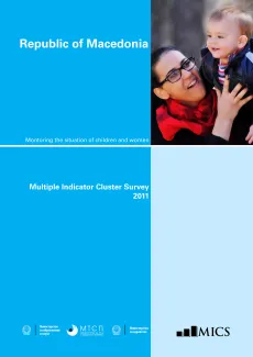 A front page of the publication containing a photo of a woman holding a child in her arms, along with the title of the publication