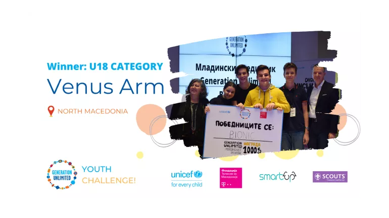 Creative visual with a photo of eBionics team UNICEF Representative and CEO of Telekom MK