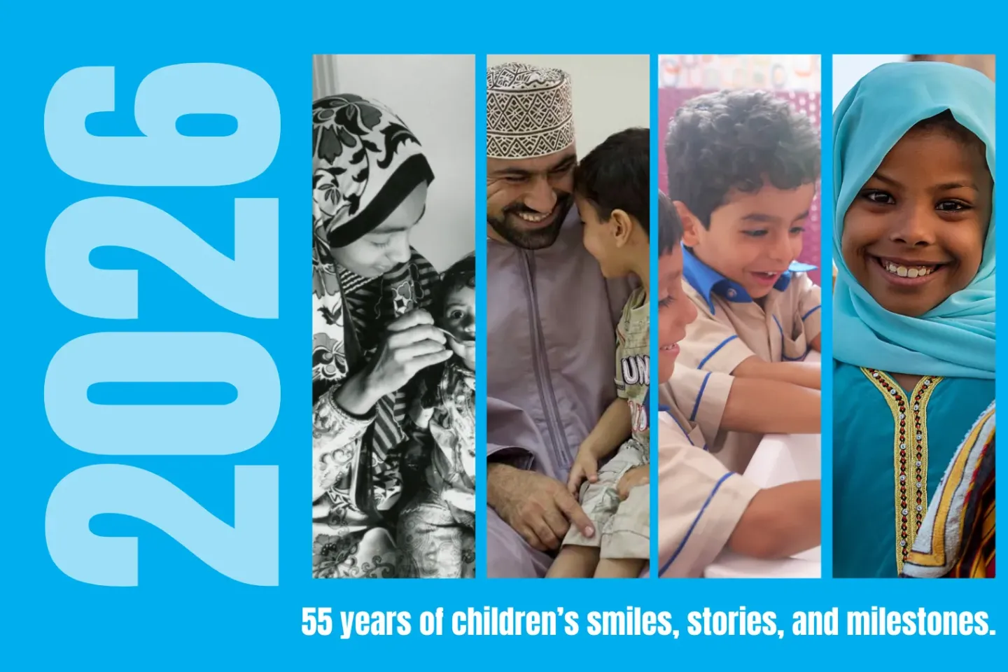 UNICEF Oman - Hero image 