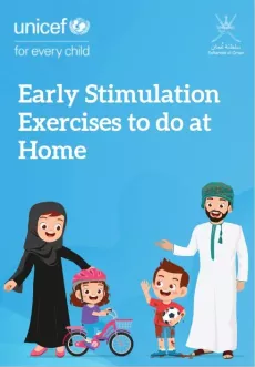 Happy Oman Family 