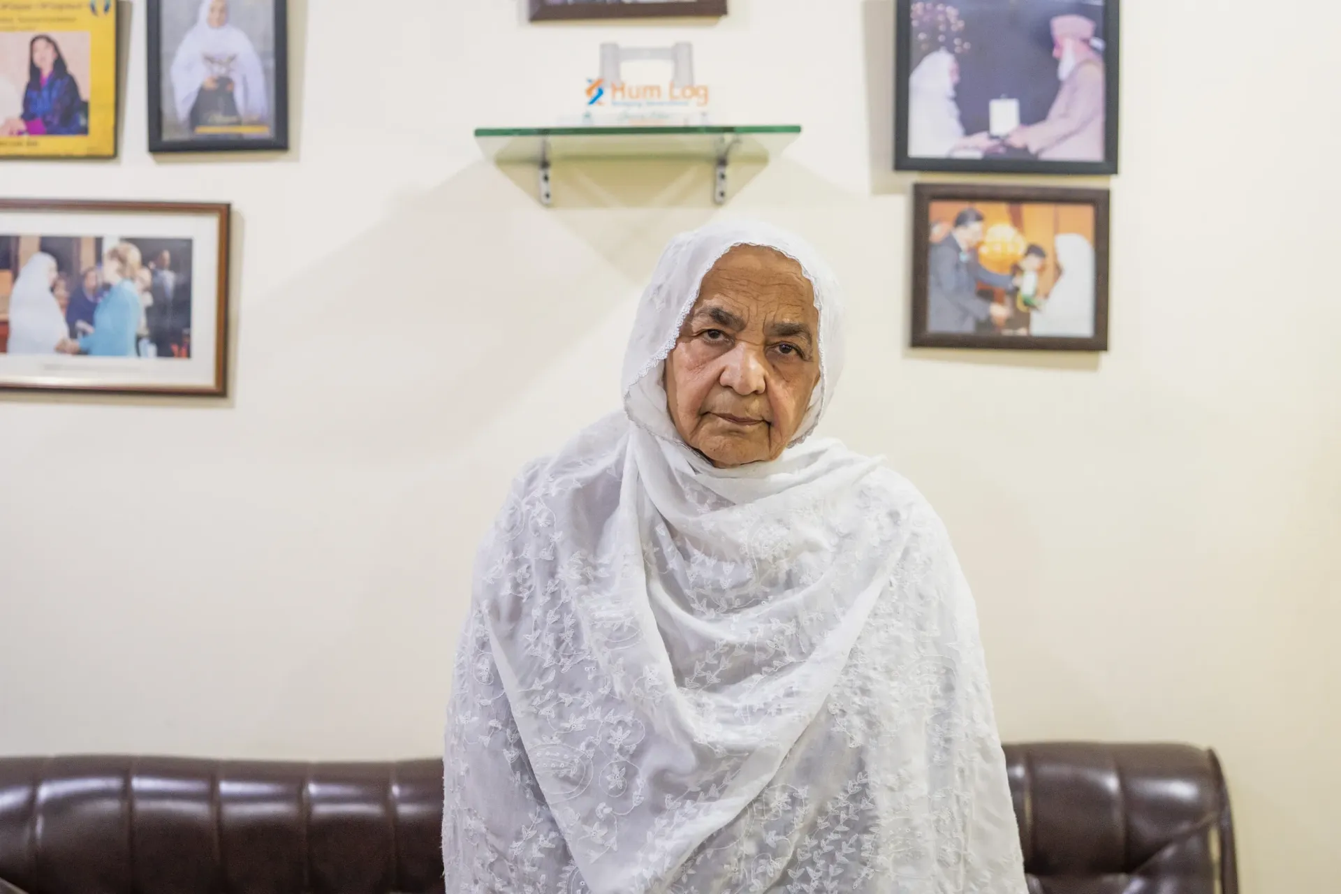 Mariam Bibi