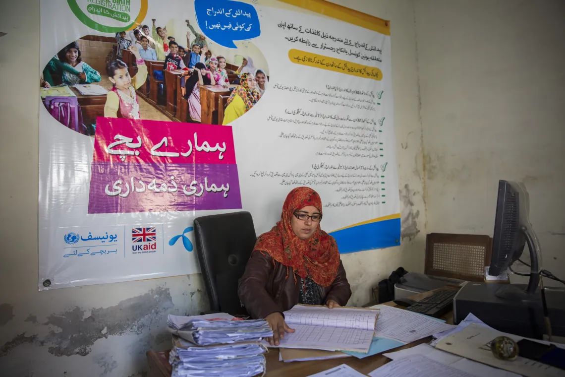 Rubina works at her office