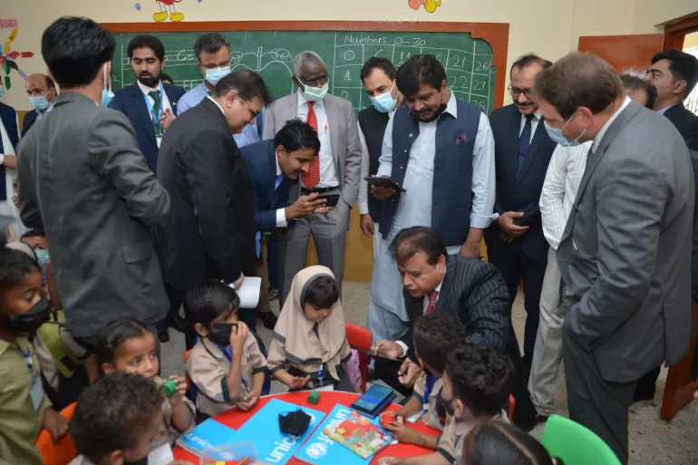 Inauguration of Digital App