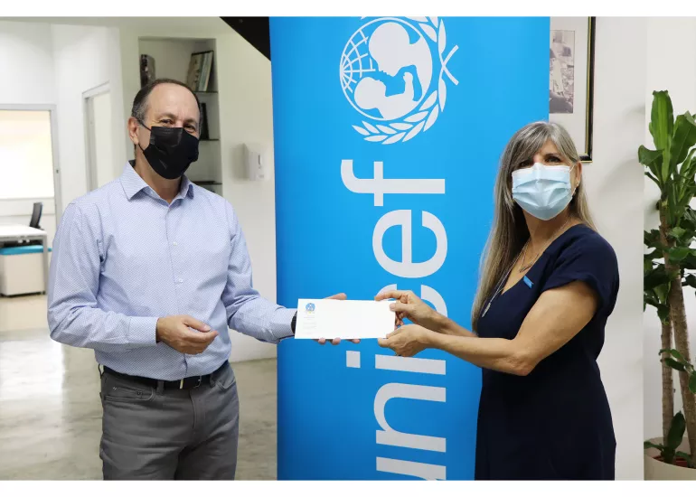ENTREGA DE DONACI&Oacute;N 