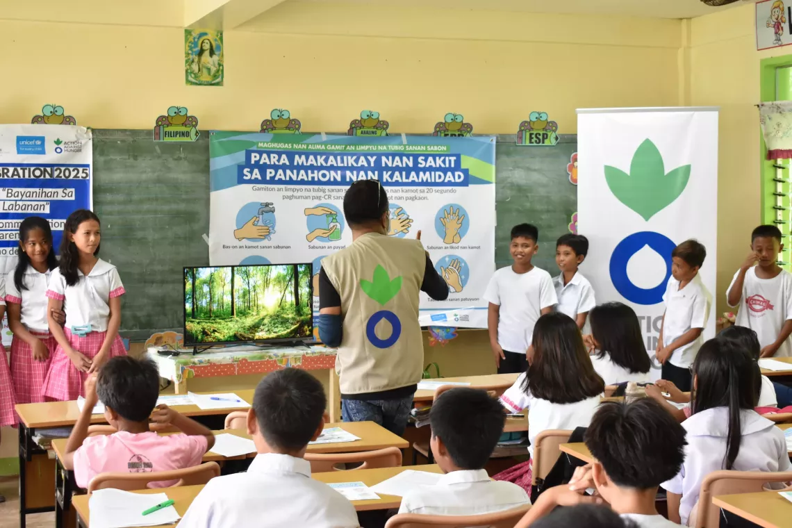 Burgos Central Elementary School  