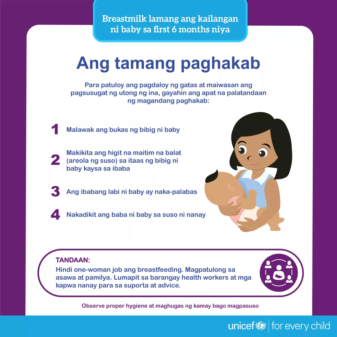 Exclusive breastfeeding-3
