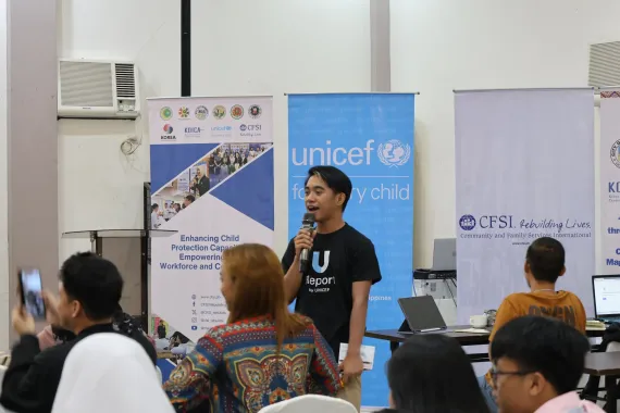 uReport 2025 wrap up