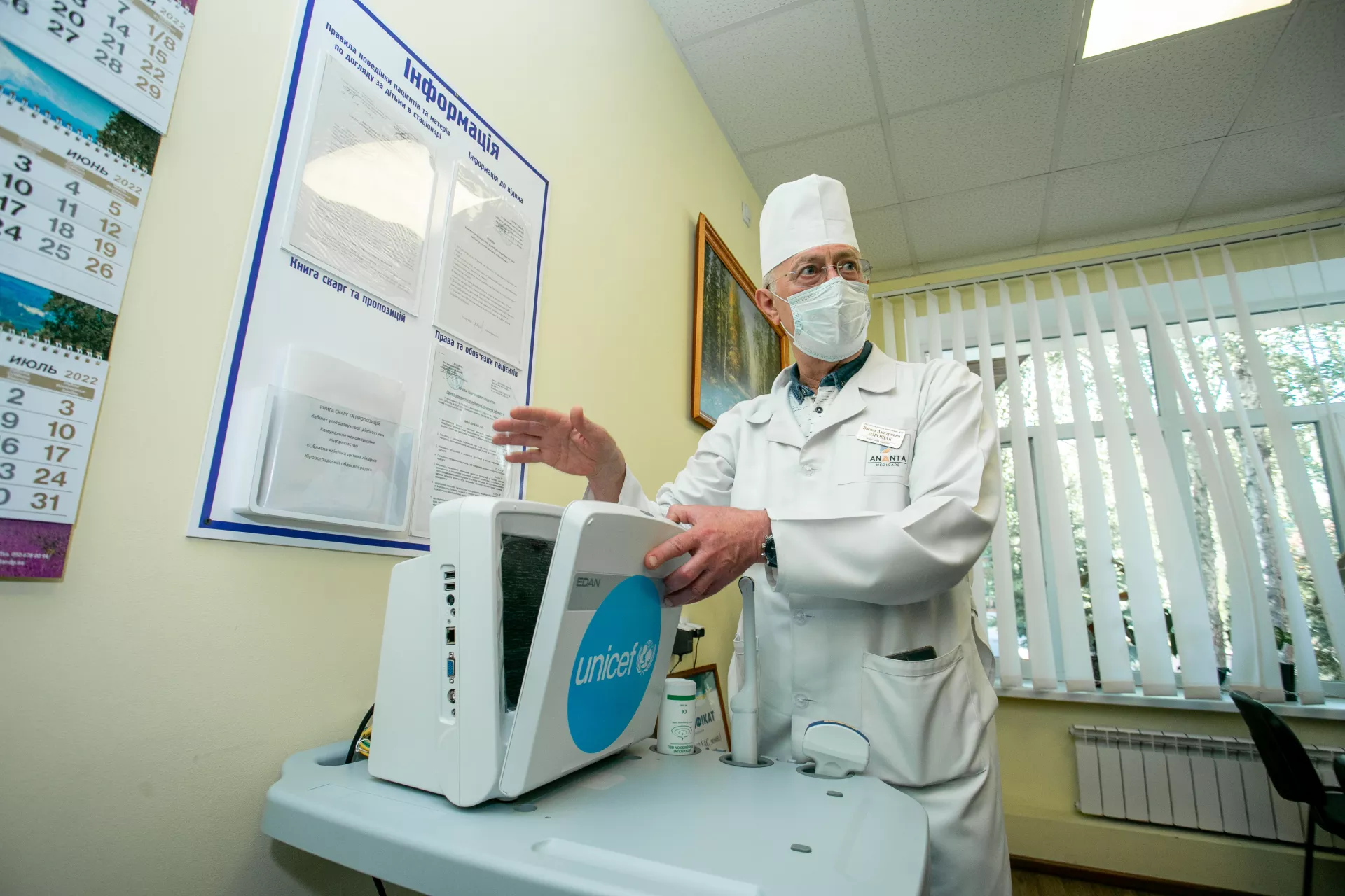 Doctor in Ukraine