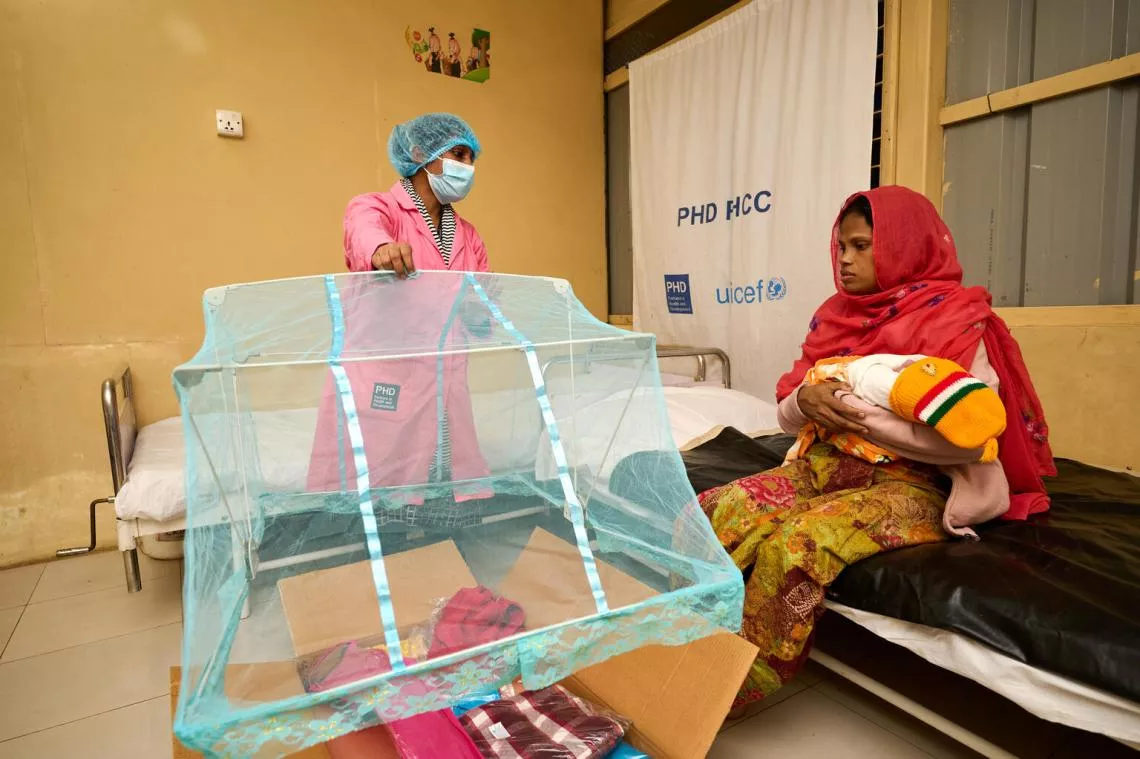 mosquito net at a UNICEF primary healthcare centre
