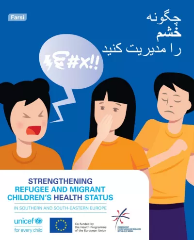 How to Cope with Stress in Farsi