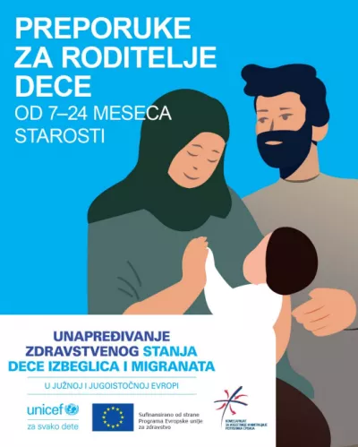 Recommendations for Parents of children 7&ndash;24 months in Serbian