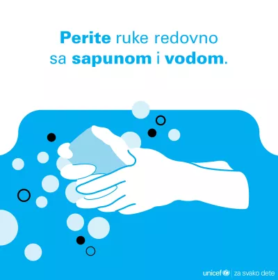 sapun