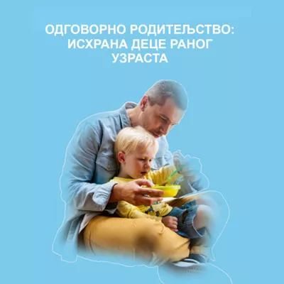 Naslovna strana bro&scaron;ure o ishrani