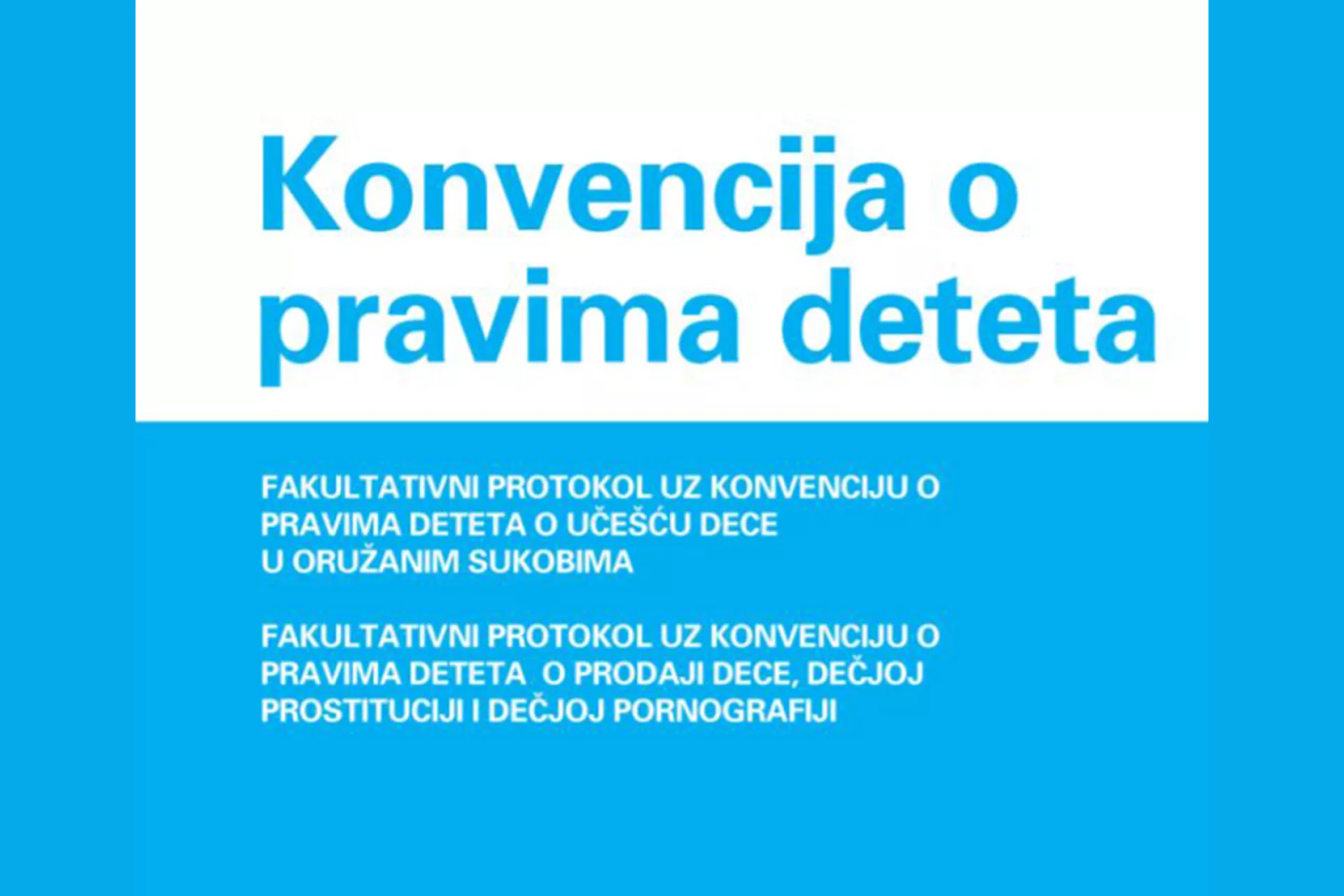 Naslovna strana publikacije