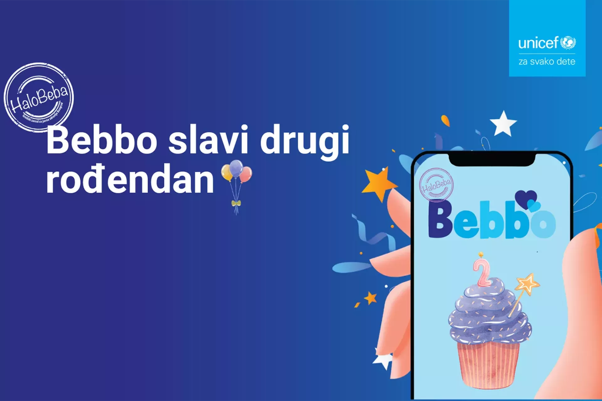 bebbo visual page format 