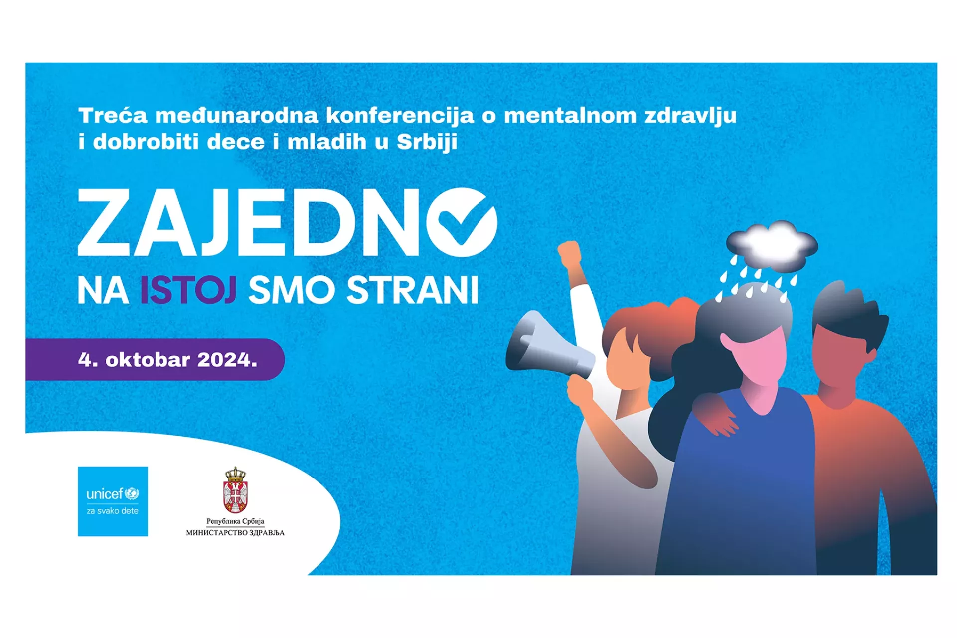 mh conference srb 2024