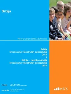 Naslovna strana publikacije