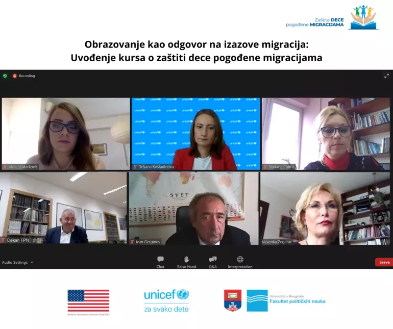 Fakultet političkih nauka Univerziteta u Beogradu predstavio novi kurs – Zaštita dece pogođene migracijama 