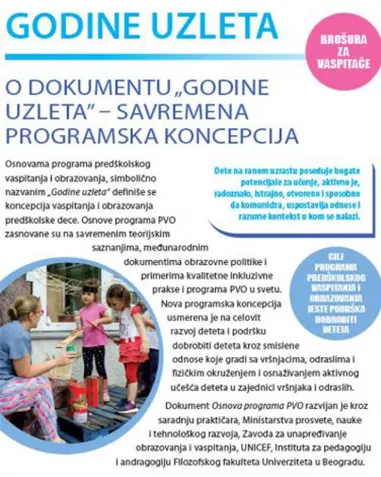 Bro&scaron;ura za vaspitače