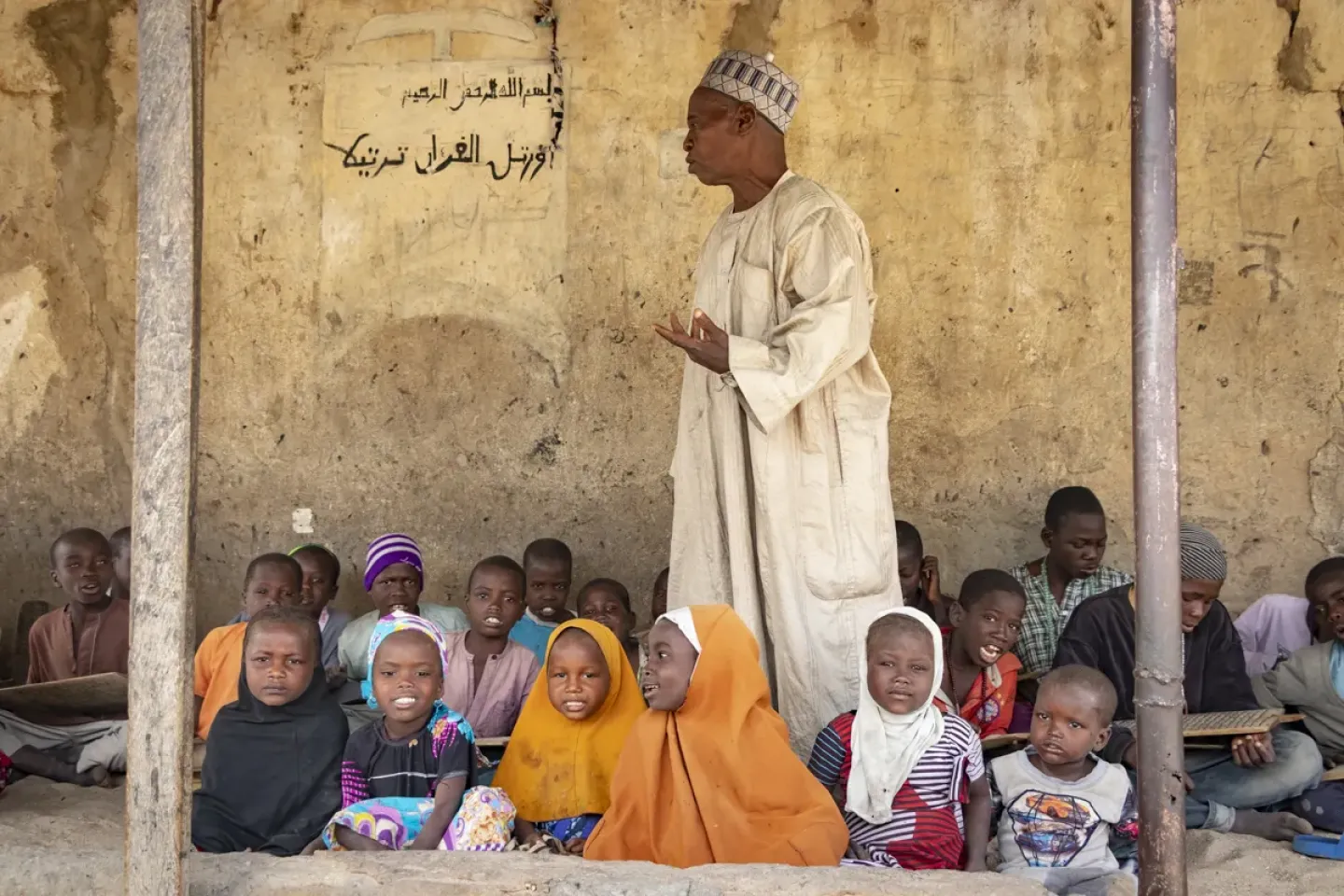 Religious teacher Goni Mai Hula supports the integrated measles, rubella, polio campaign at his school in Dala.