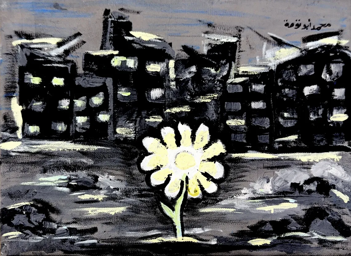Gaza Strip. A child's drawing of how they would like Gaza to look in the future.