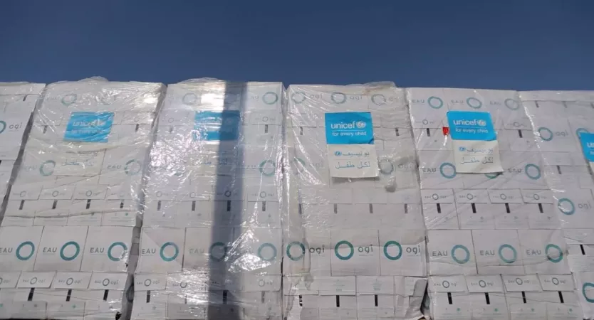 Stacks of UNICEF boxes.