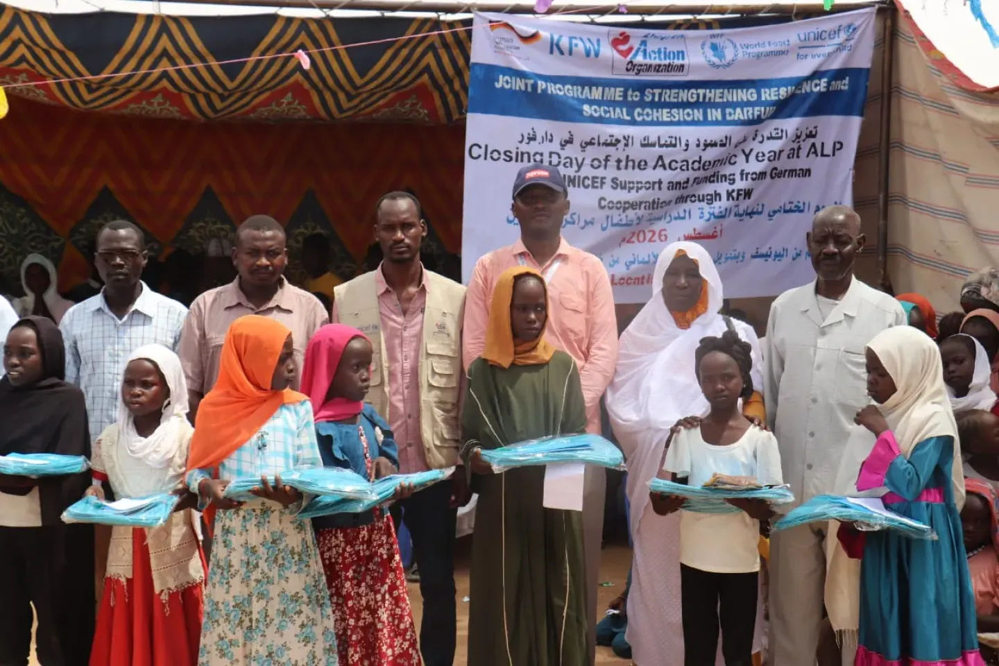 Pupils graduate from the Alternative Learning Programme supported by UNICEF. 
