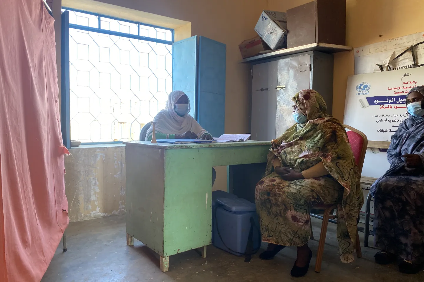 Khamsa Arab health center