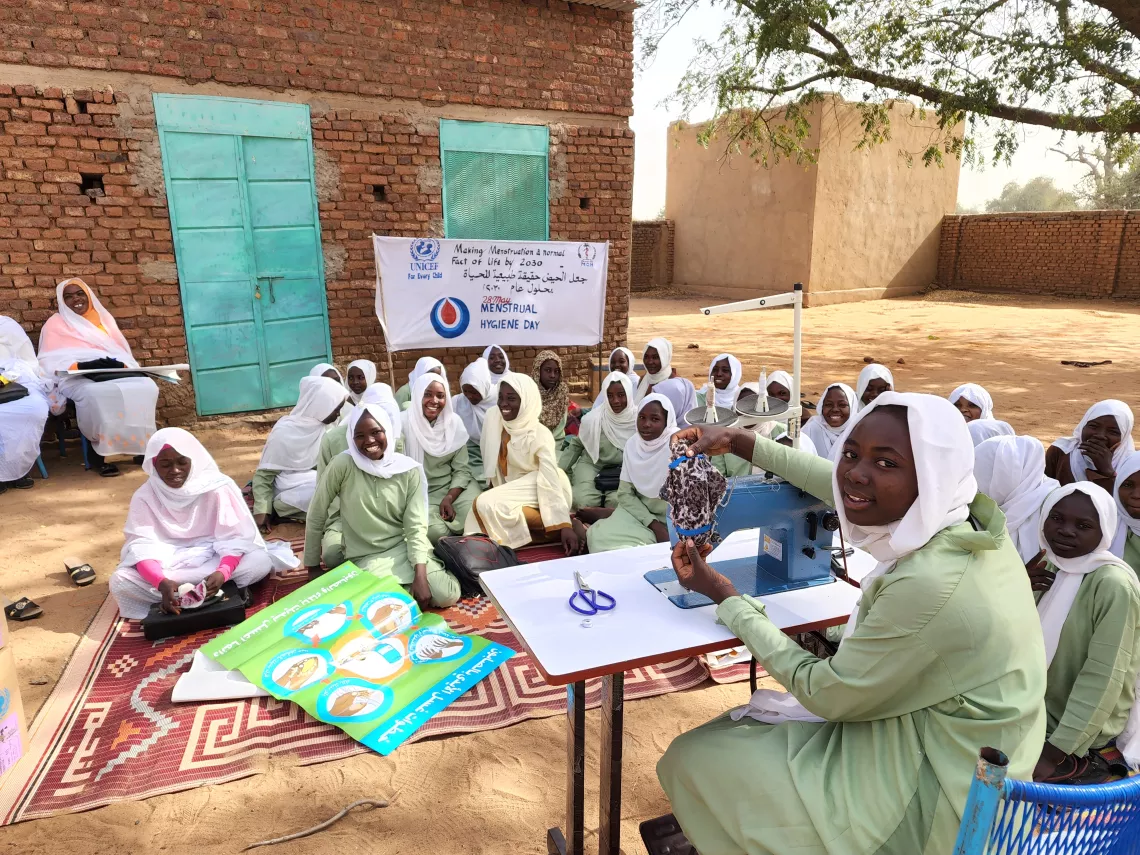 UmKheerah basic school