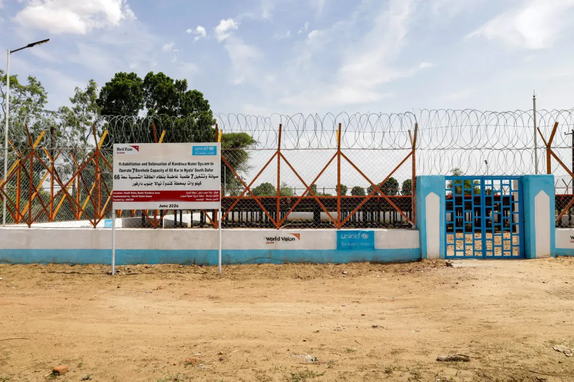 The new water station constructed by UNICEF and partners in Nyala, South Darfur.