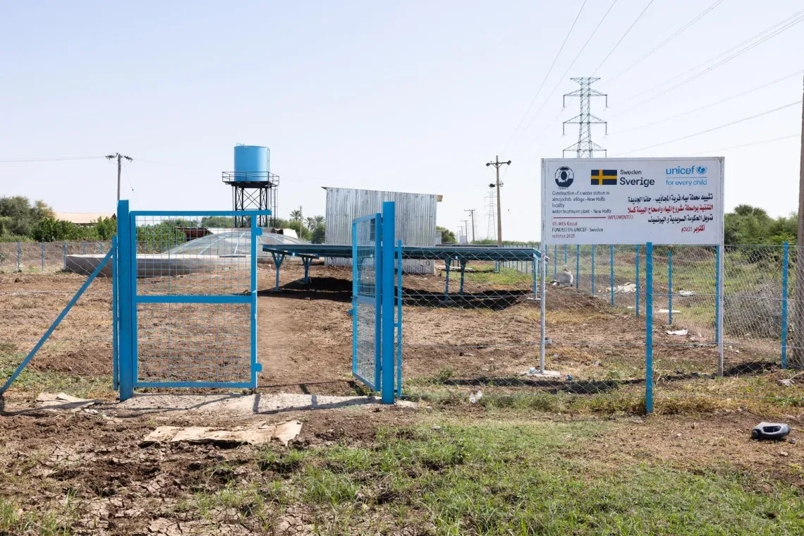 clean water, water supply, clean and safe water, UNICEF, Sudan, solarized water systems, Atbara, River Nile, World bank, THABAT