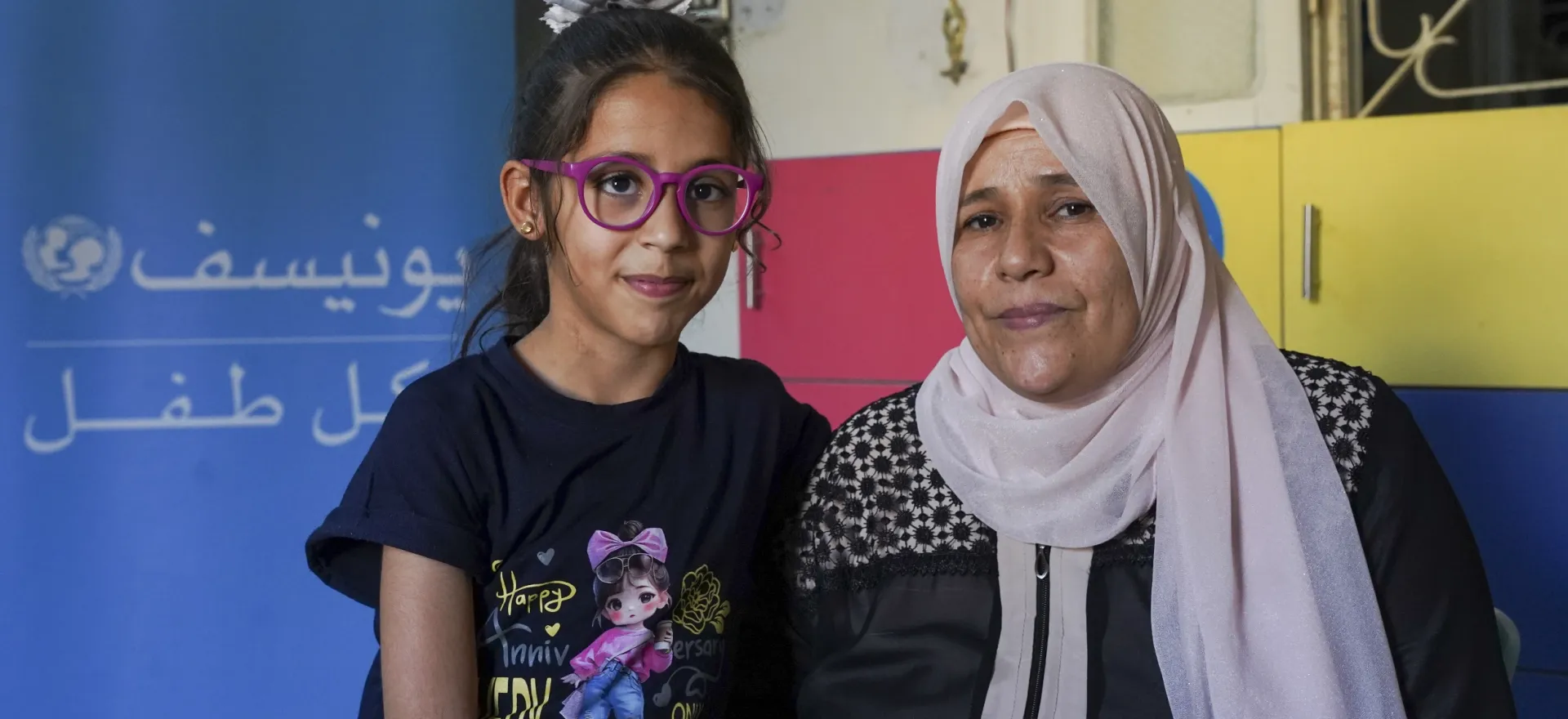 Khadijeh, 47 with her daughter Ghuson, 10, at the community centre at Deir ez Zor.