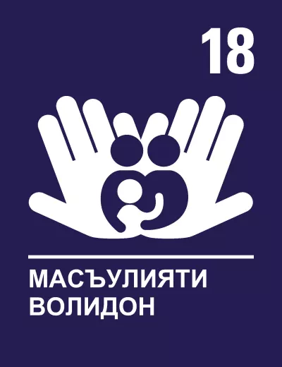 CRc18