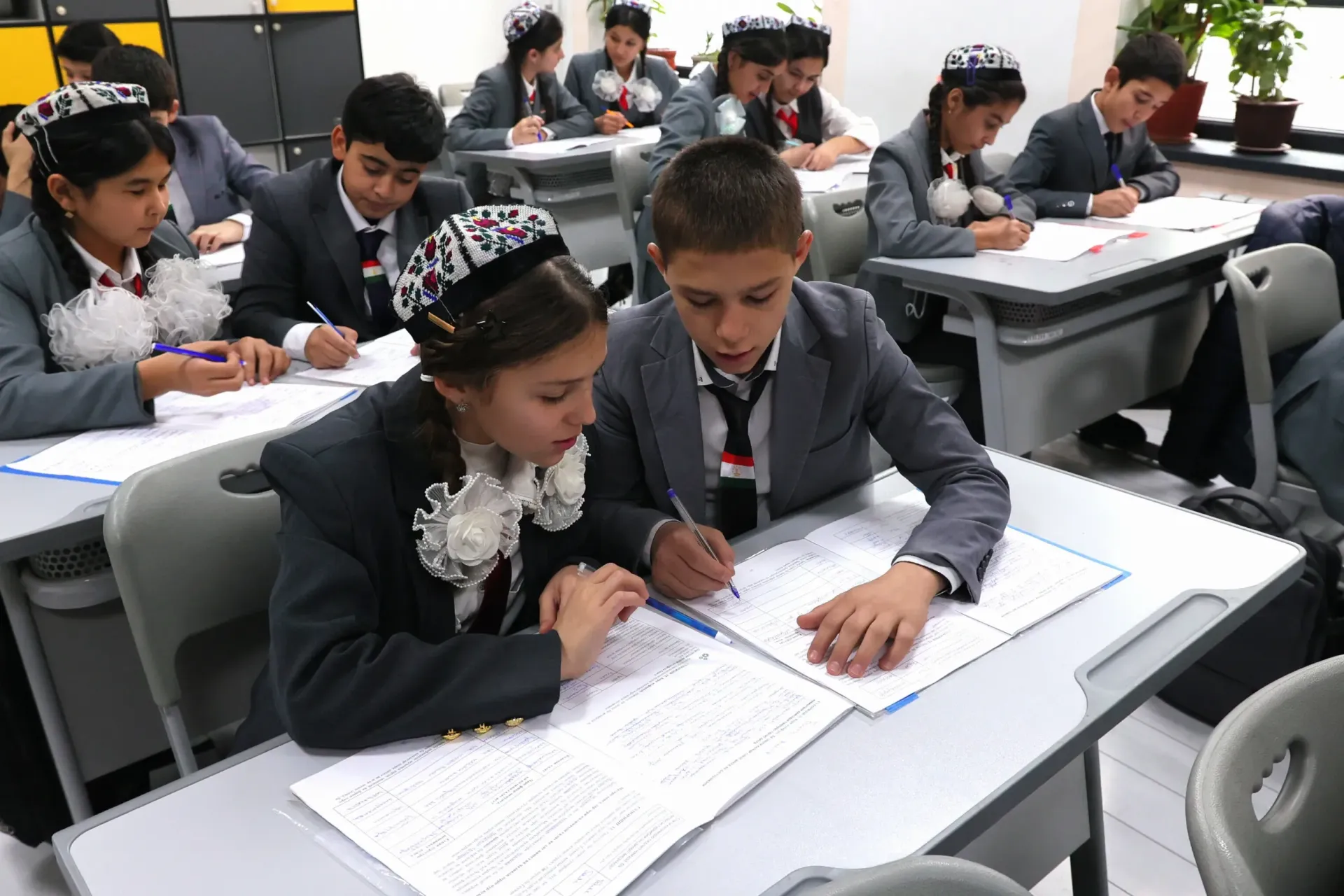 Education