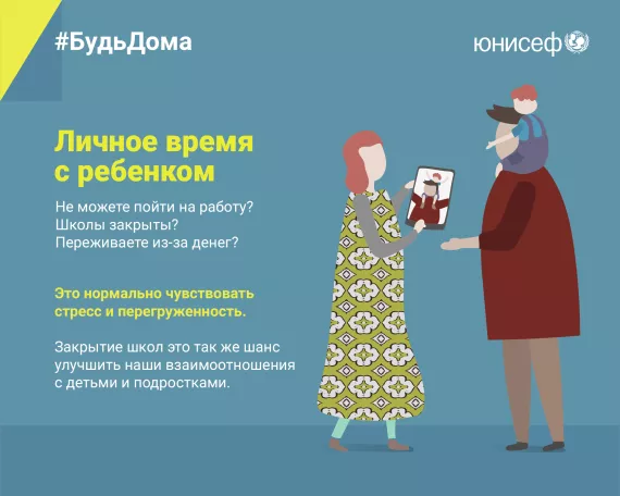 poster 6