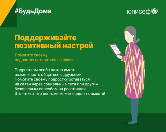 зщыеук 11
