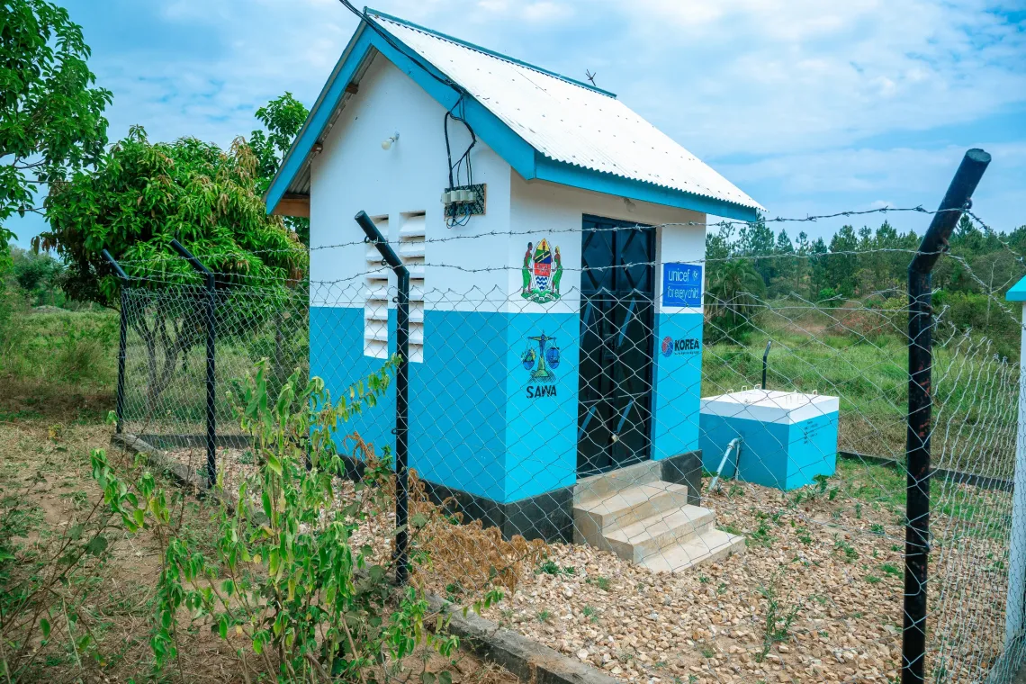 Pump house for the UNICEF- and Republic of Korea-supported borehole system at Biharamulo Hospital.