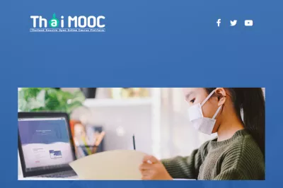 ภาพหน้าเว็บ Thai MOOC