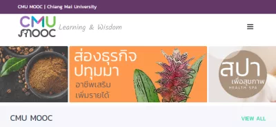 CMU MOOC