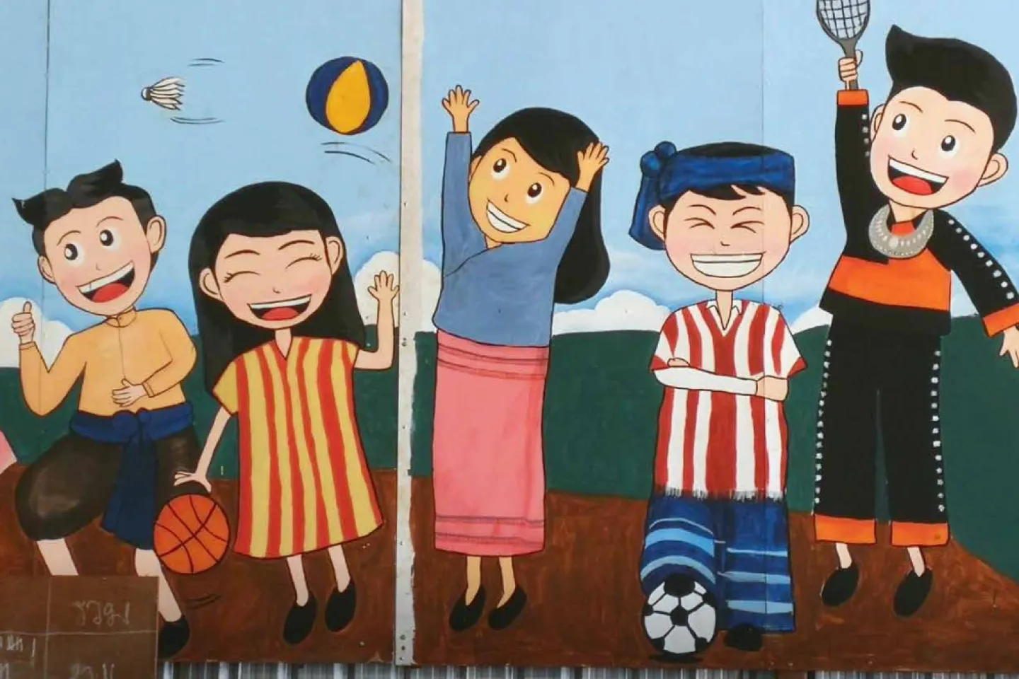 A drawing of migrant boys and girls playing sports happily.