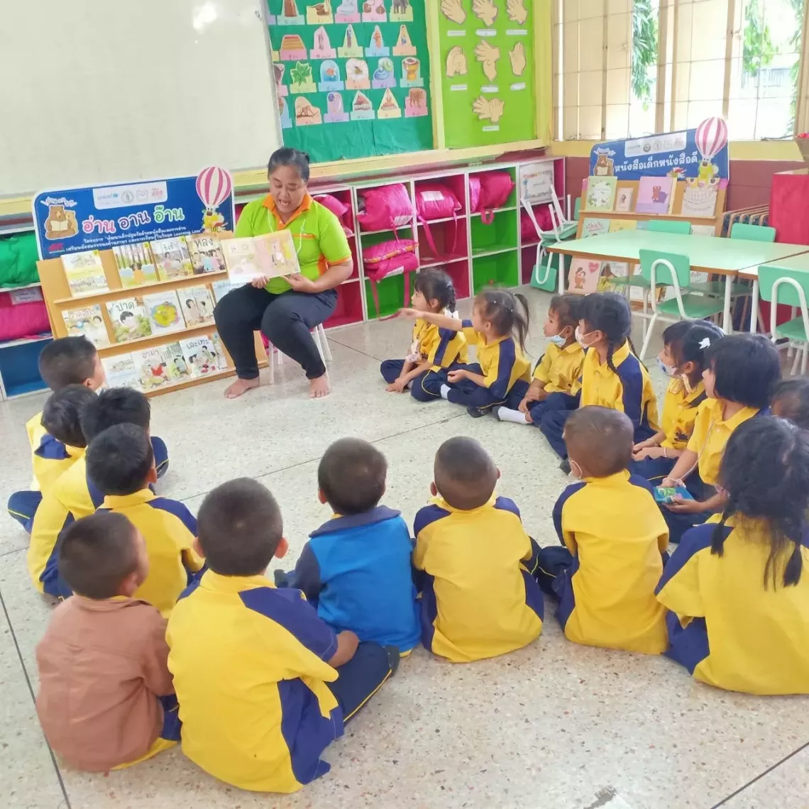 Reading activity in classroom.