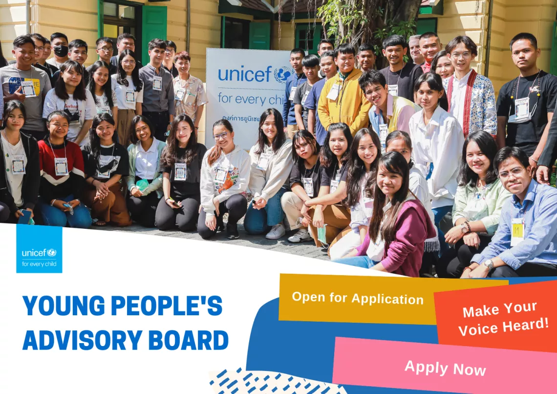 UNICEF Young People's Advisory Board