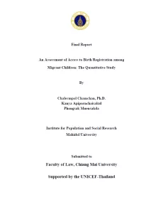 Cover of the final report "An Assessment of Access to Birth Registration among Migrant Children: The Quantitative Study"