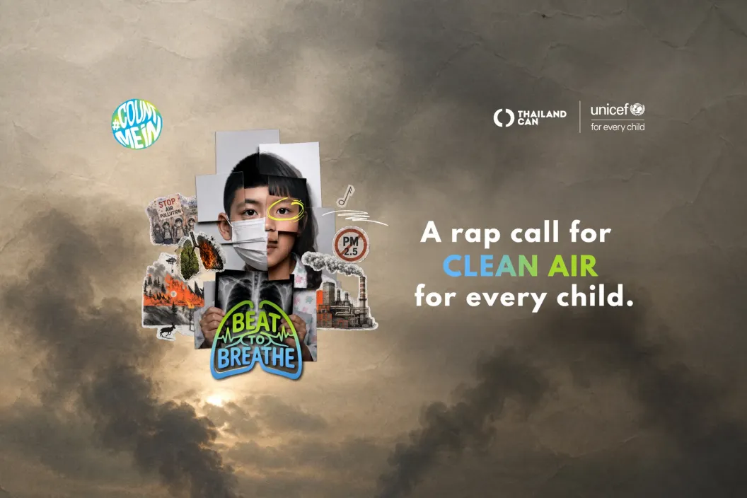 Illustration advocating children&rsquo;s right to clean air, showing a child amid imagery of PM2.5, smoke, fires and air pollution, with the English message "A rap call for CLEAN AIR for every child".
