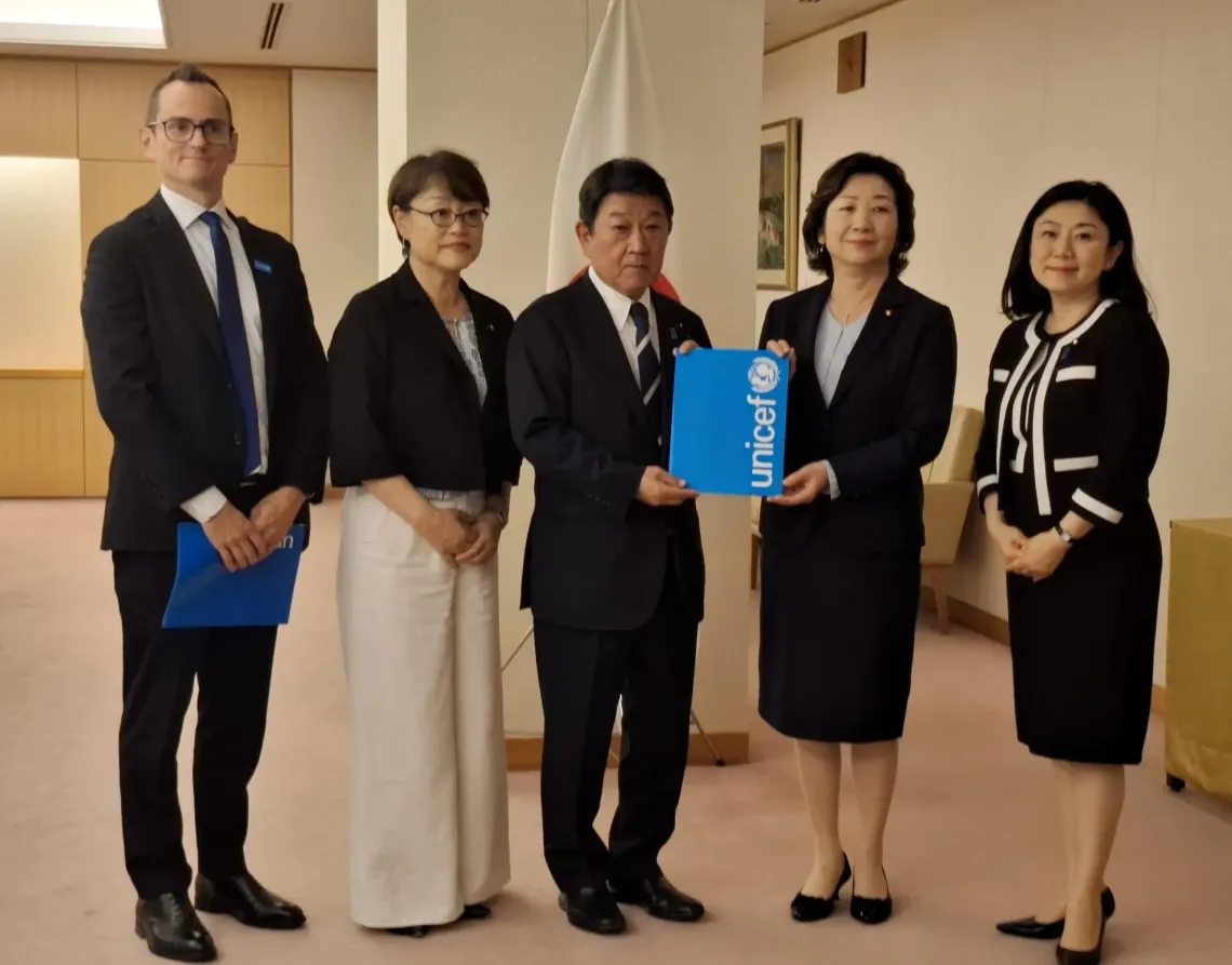 外務省