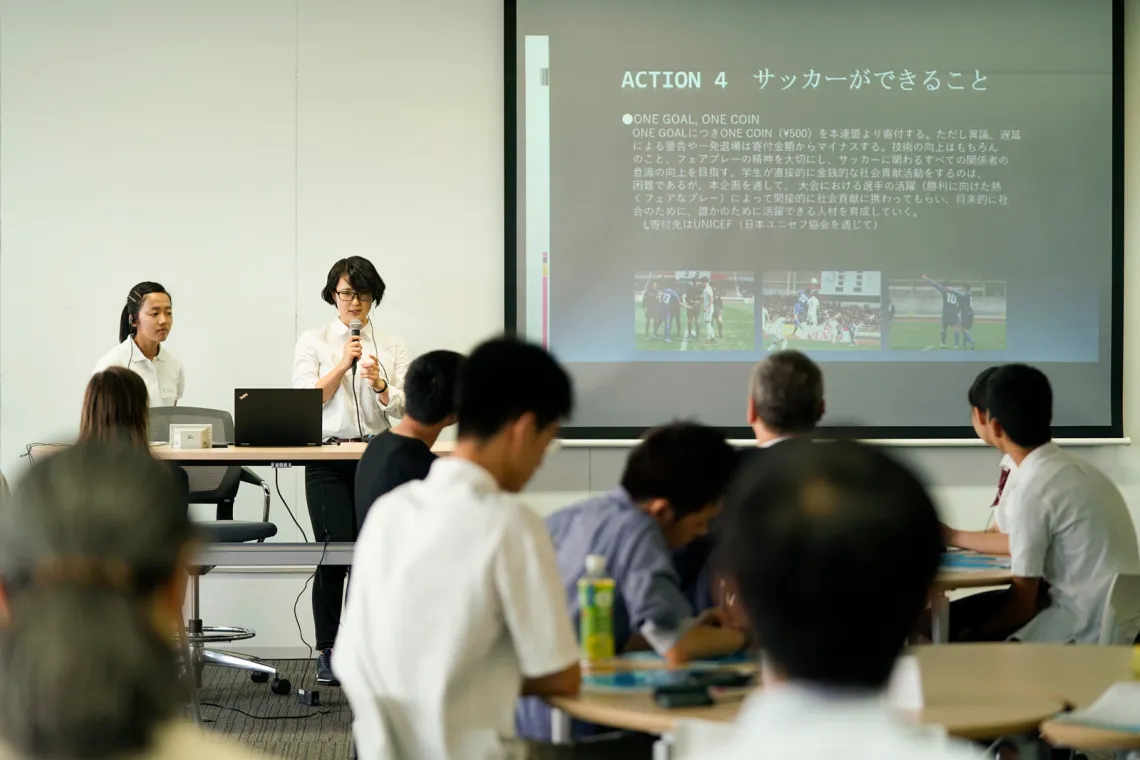 日本の学生たちの取り組み発表