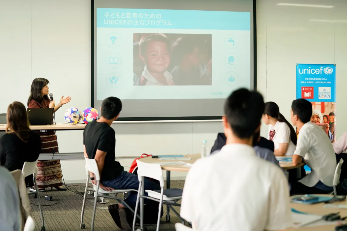ミャンマーでの若者に関する取り組み