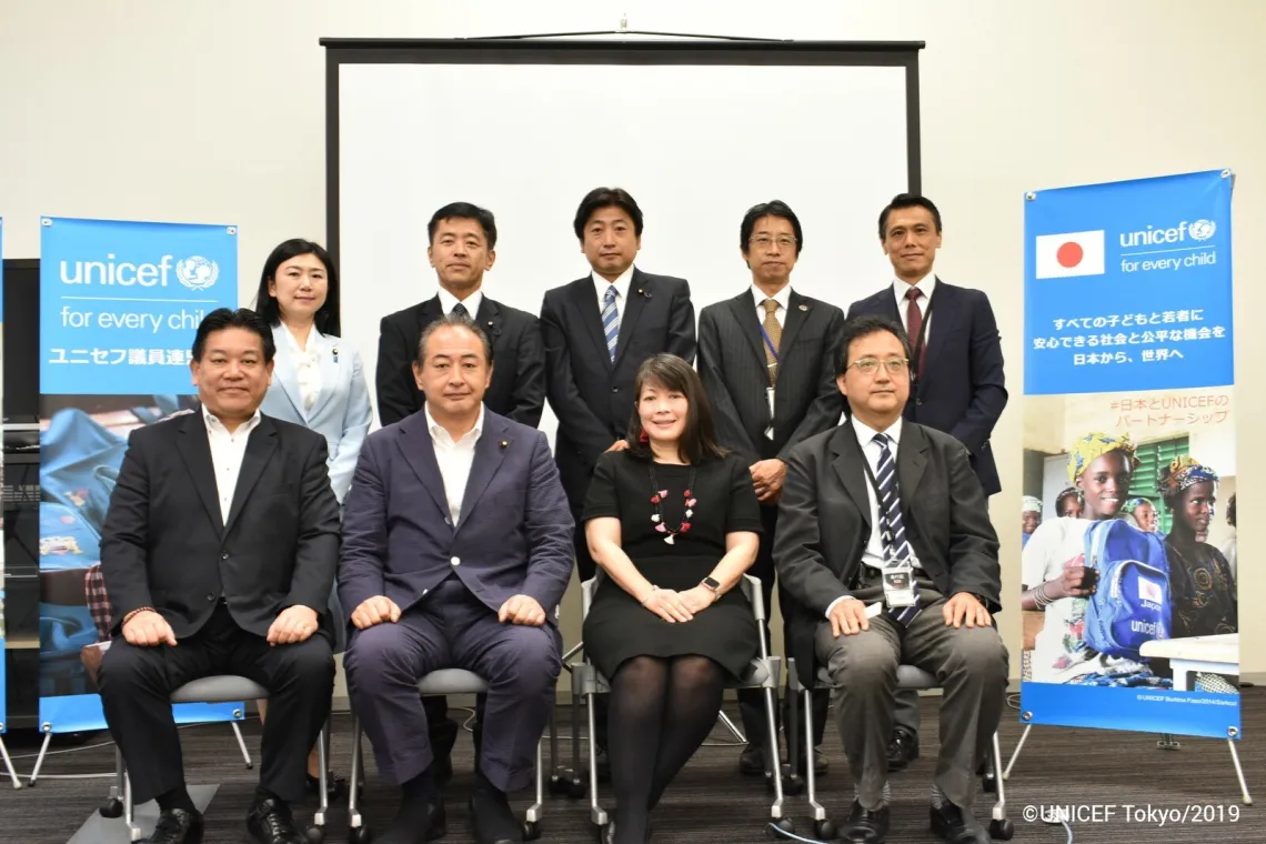 ロヒンギャ危機 勉強会