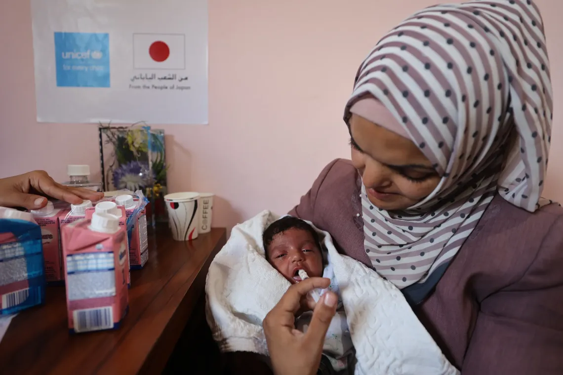 On 7 August 2025, UNICEF delivered lifesaving nutrition supplies for vulnerable Palestinian children in Gaza's Middle Area.